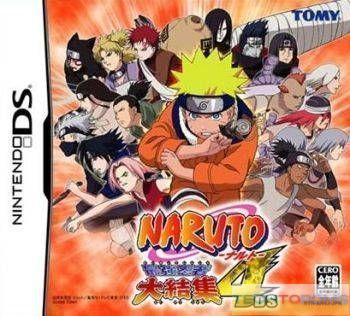 Naruto – Saikyou Ninja Daikesshu 4