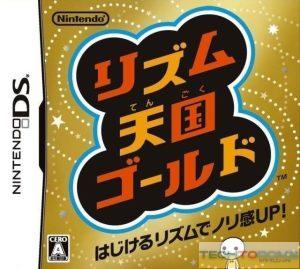 Rhythm Tengoku Gold