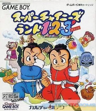 Super Chinese Land 1.2.3.Dash