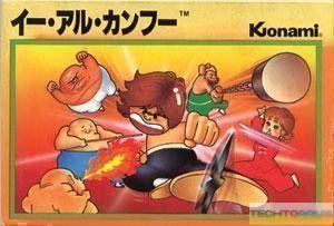 Yie Ar Kung-Fu (V1.4)