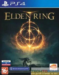 Elden Ring