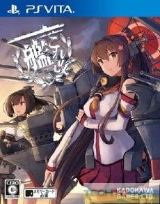 Kantai Collection