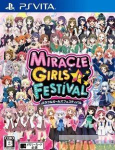 MIRACLE GIRLS FESTIVAL