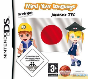 Mind Your Language – Learn Japanese