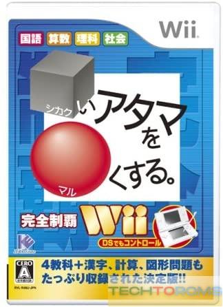 Shikakui Atama o Maruku Suru Wii