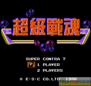 ZZZ_UNK_Super Contra 7
