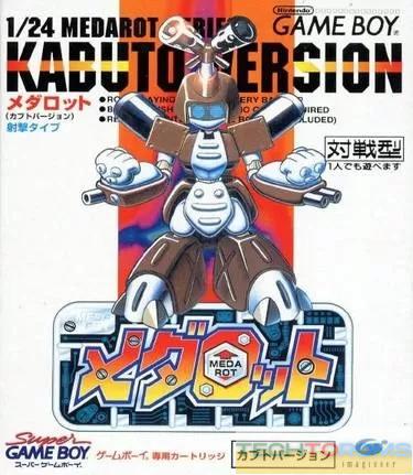 Medarot Kabuto (V1.0)