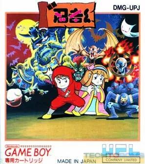 Sengoku Ninja-kun – Ninja Taro