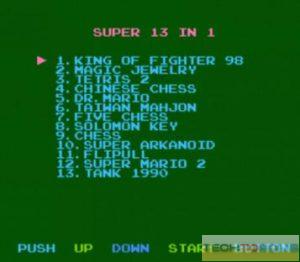 Brain Series 12-in-1