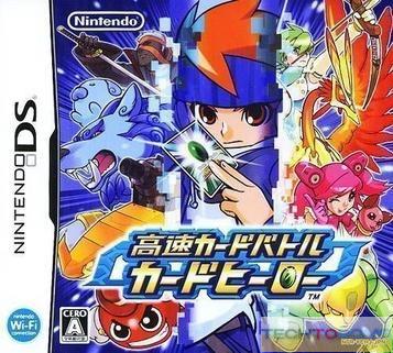 Kousoku Card Battle – Card Hero