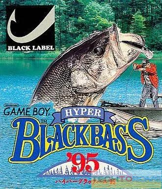 Hyper Black Bass '95