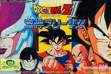 Dragon Ball Z 2 – Gekishin Freeza!! [hFFE]