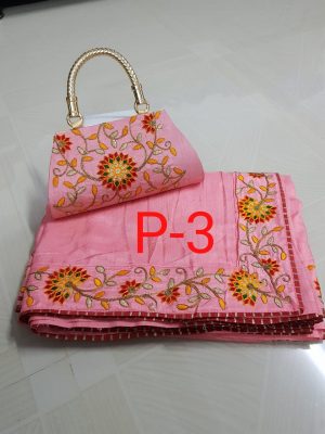 boder concept packing saree with purse