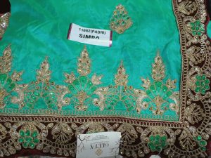 daman concept , packing saree