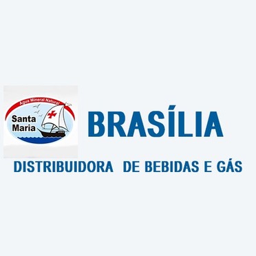 logo da empresa Depósito Brasília
