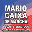 Logomarca Mario Caixa de Marcha