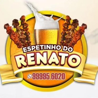 logo da empresa Espetinho do Renato