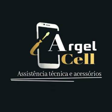 Logotipo da Empresa ArgelCell