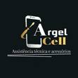 Logomarca ArgelCell