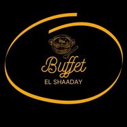 Logomarca da Empresa Buffet El Shaaday