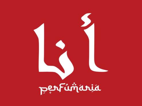 logo da empresa أنا Perfumaria - Perfumes Árabes 