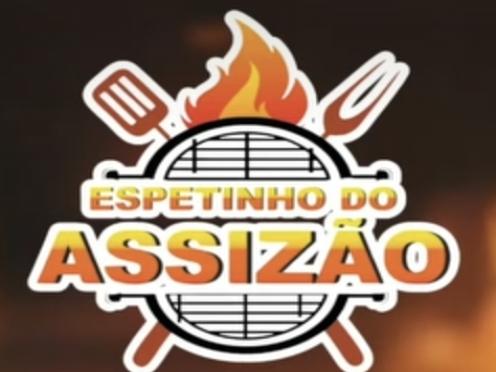 logo da empresa Assizão Espetinho e Açaiteria