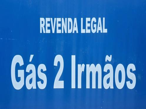 logo da empresa Gás 2 Irmãos João Câmara