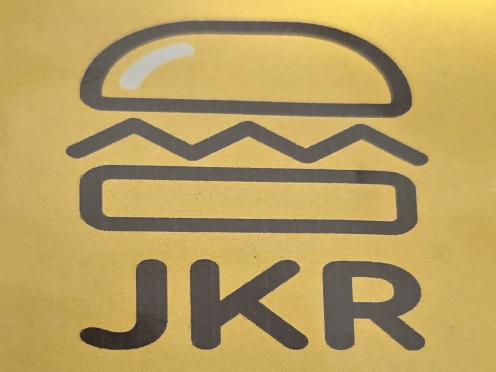 logo da empresa JKR Hamburgueria 