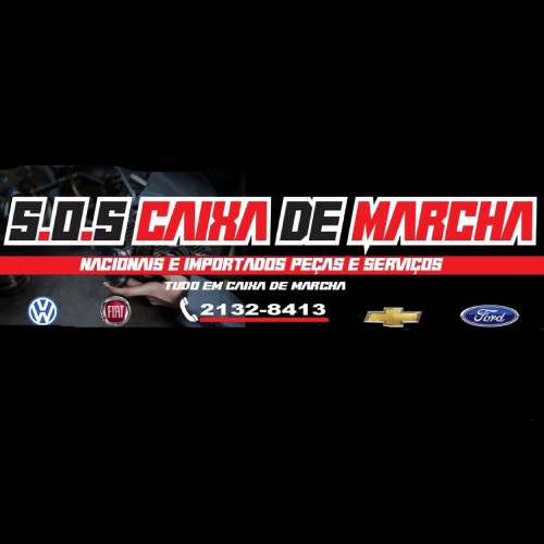Logomarca da empresa SOS Caixa de Marcha  - Dix Sept Rosado