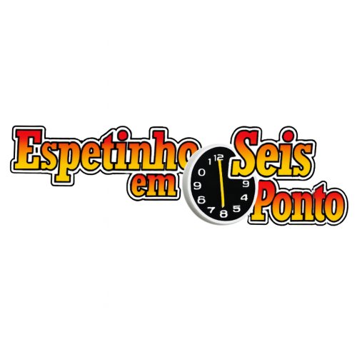 Logomarca da empresa Espetinho Seis em Ponto