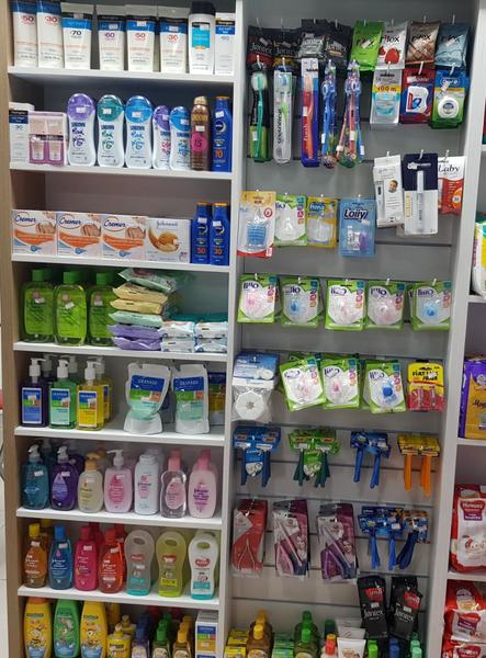 foto 1 de Maxfarma - Bom Jesus