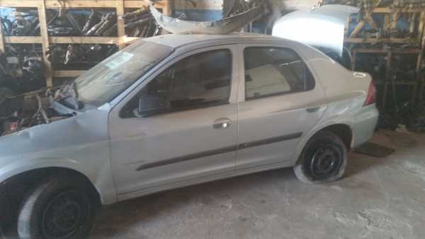 foto 4 de Sucatão Parnamirim