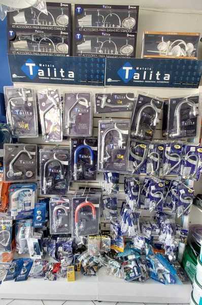 foto 3 de JE Material de Construção