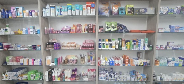 foto 1 de PoupeMais Farma