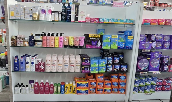 foto 3 de PoupeMais Farma