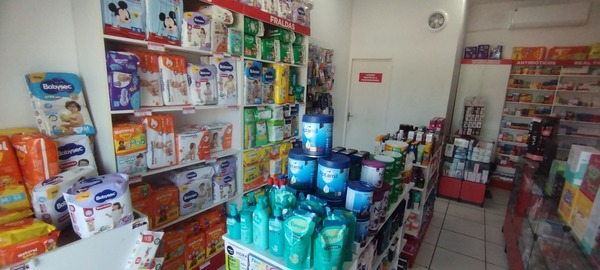 foto 3 de Real Farma