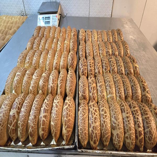foto 1 de Panificadora Mais Sabor