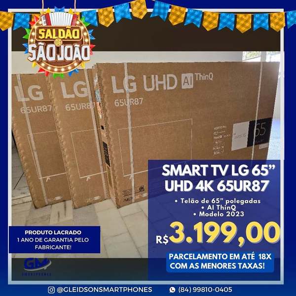 foto 4 de GM Smartphones