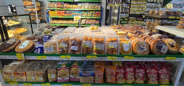 foto 4 de Gostinho da Roça Supermercados