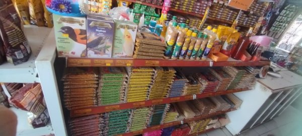 foto 4 de AJ Rações - Loja 1