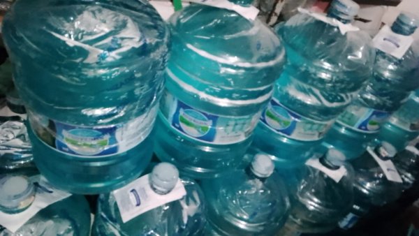 foto 1 de Chegou Água e Gás | Doce Mara Variedades