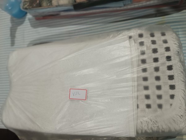 foto 2 de Lavanderia Nossa Senhora de Fátima
