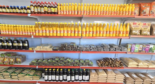 foto 3 de Estação da Castanha RN - Produtos Naturais