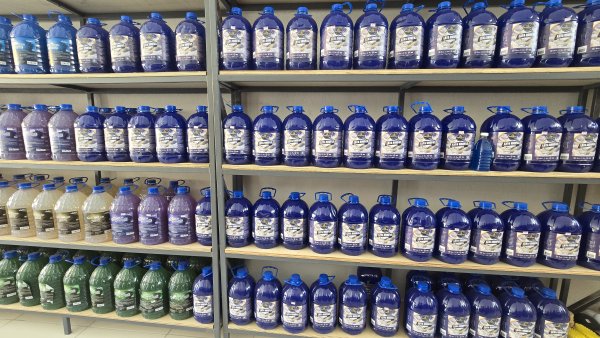 foto 2 de Limpro | Produtos de Limpeza