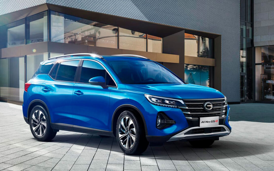GAC Motor nutre al GS4 Power con nuevas versiones