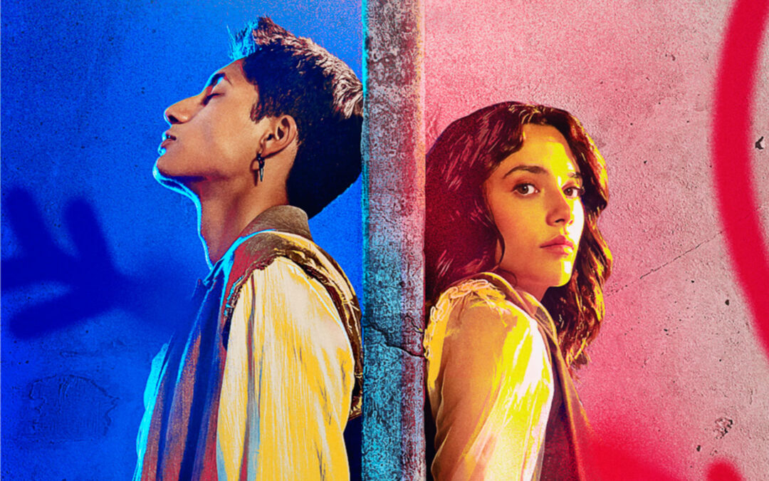 “Te Quiero y Me Duele” de HBO Max presentó su tráiler