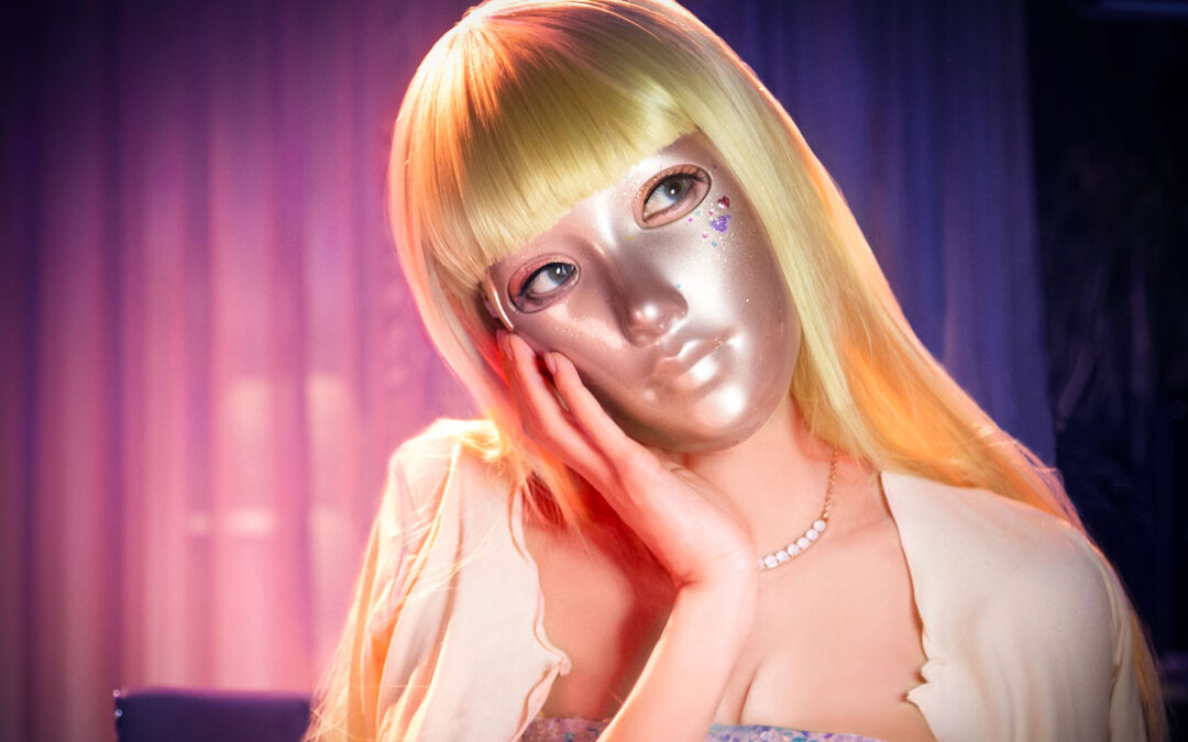 Placer Culpable Serie: La Chica Enmascarada