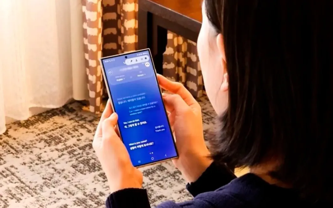 Galaxy S24 Ultra: Rompiendo las barreras lingüísticas