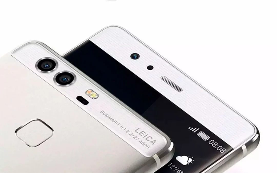 HUAWEI nova: la fotografía móvil como nunca antes en su gama