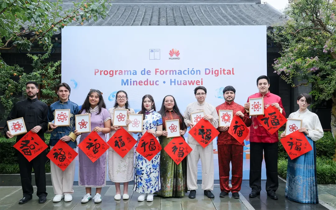 Últimos días para postular a las Becas Mineduc-Huawei, especial para carreras STEM
